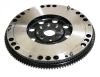 1UZ Flywheel, 12lb